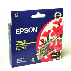 ГЛАВА ЗА EPSON STYLUS C63 C83 CX 6300 Magenta 201EPST0473