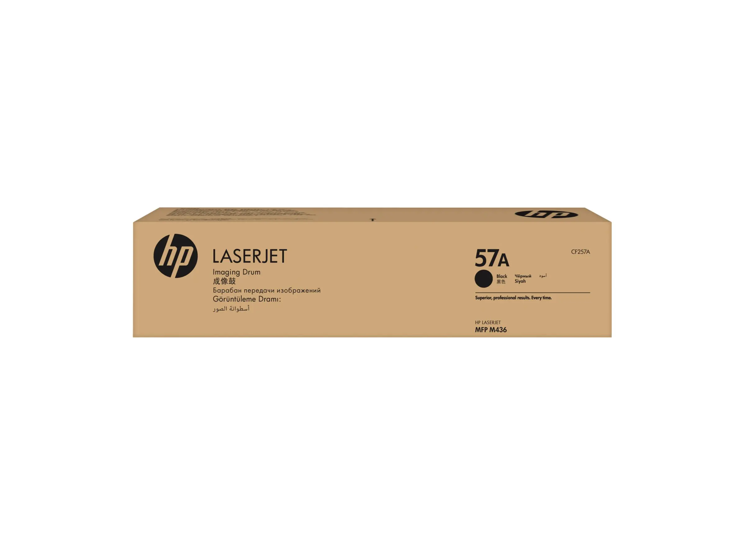 Консуматив, HP 57A Original LaserJet Imaging Drum