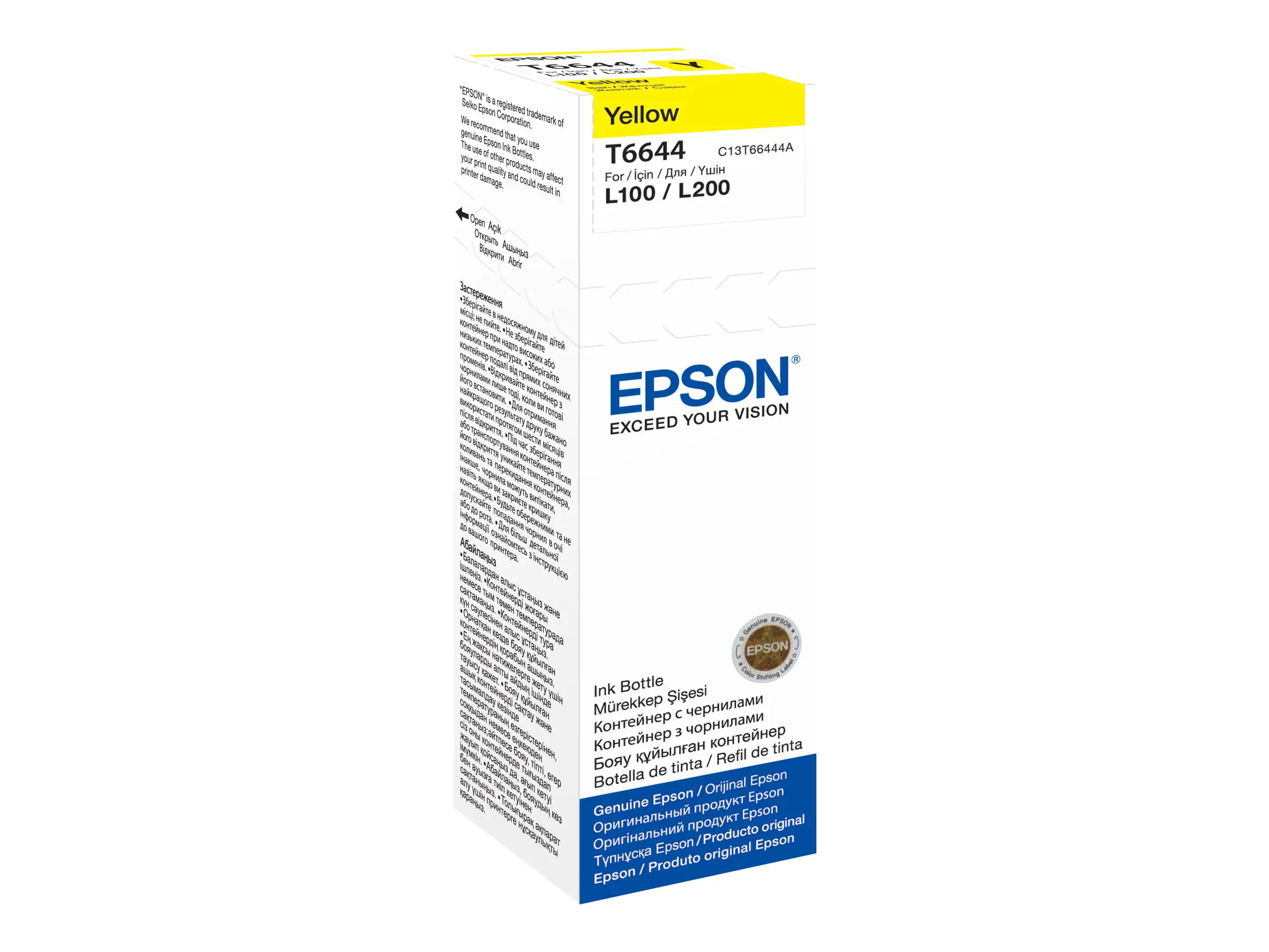 Консуматив, Epson T6644 Yellow ink bottle 70ml