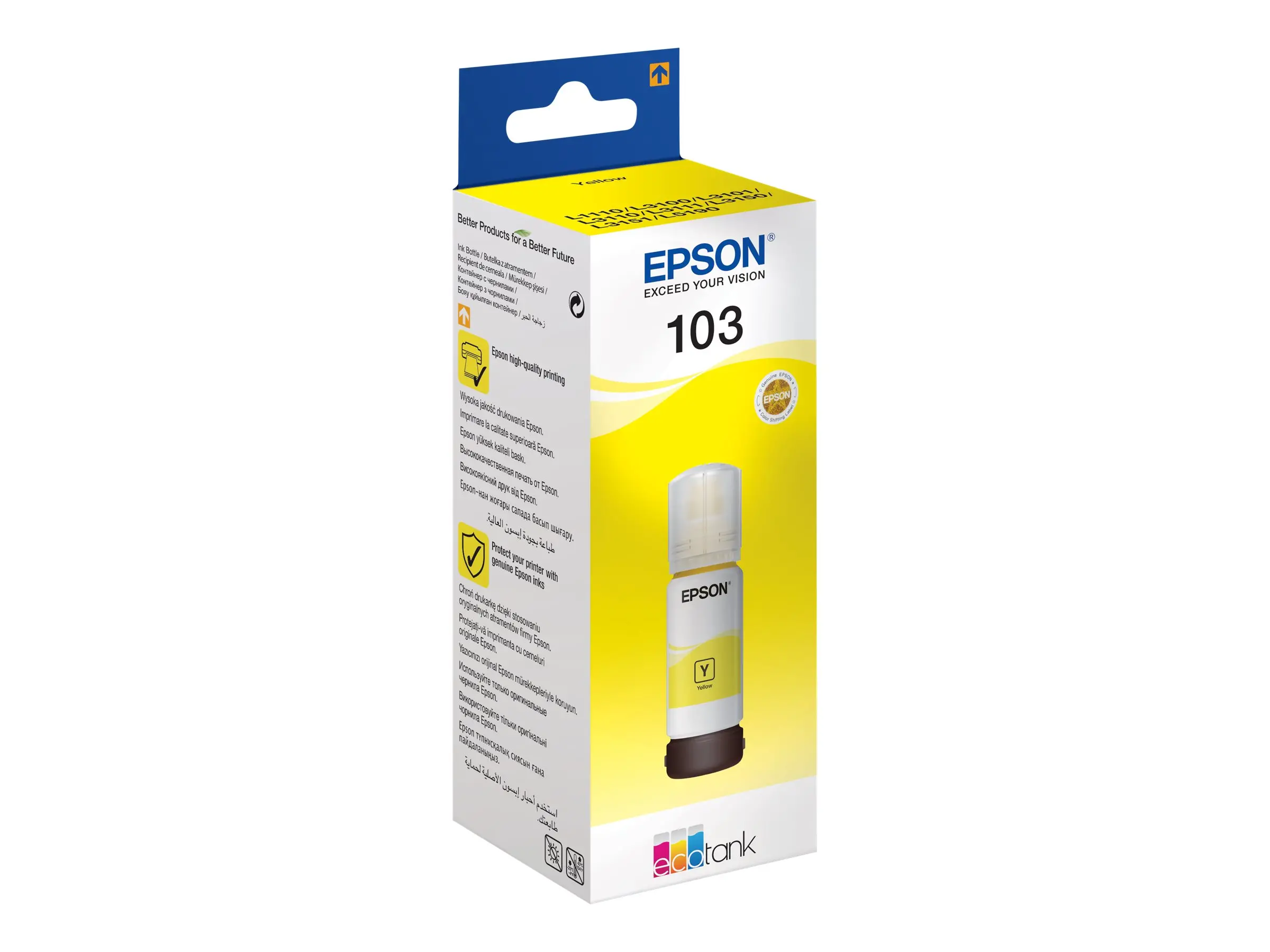 Консуматив, Epson 103 EcoTank Yellow ink bottle - image 1