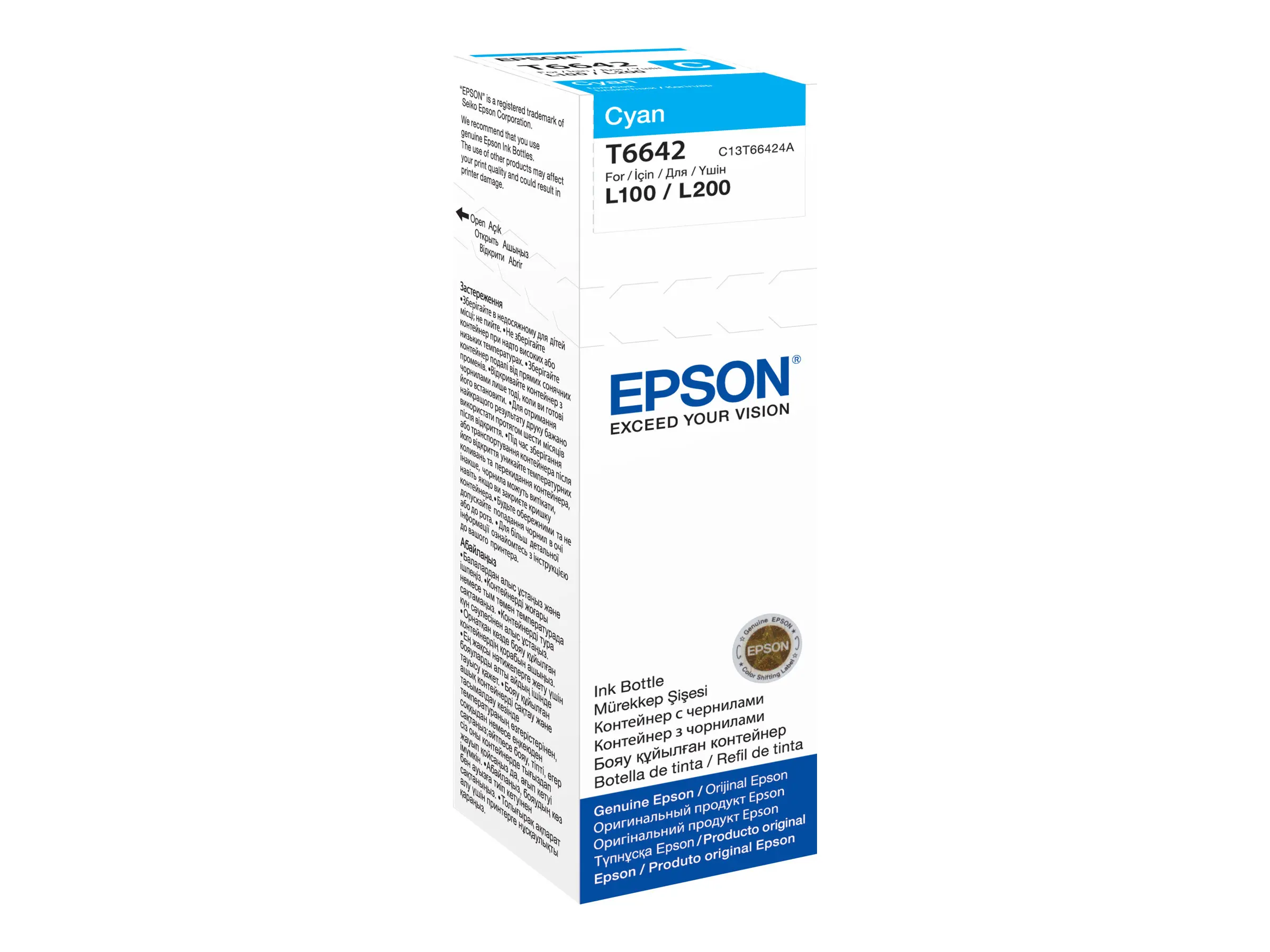 Консуматив, Epson T6642 Cyan ink bottle 70ml - image 3