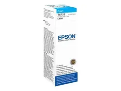 Консуматив, Epson T6732 Cyan ink bottle, 70ml