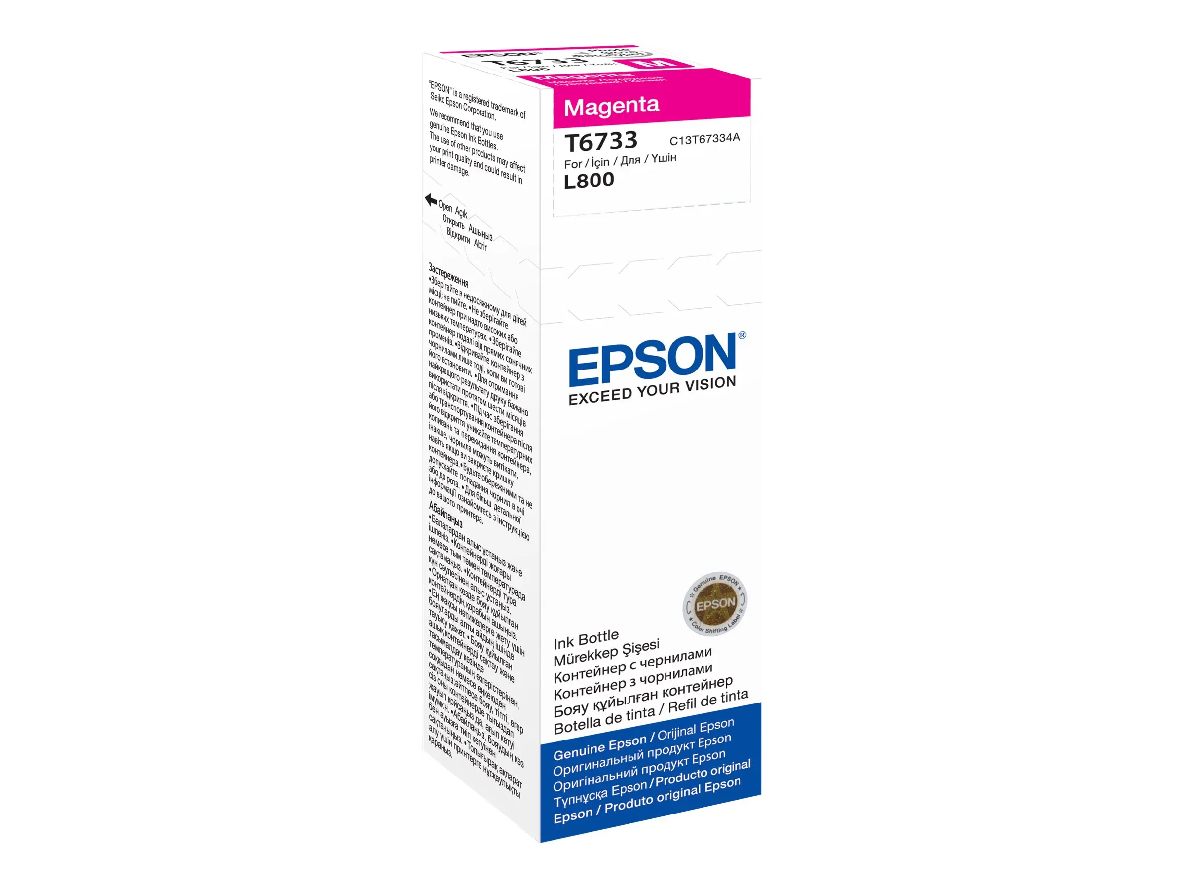 Αναλώσιμο, Epson T6733 μπουκάλι μελάνι ματζέντα, 70ml