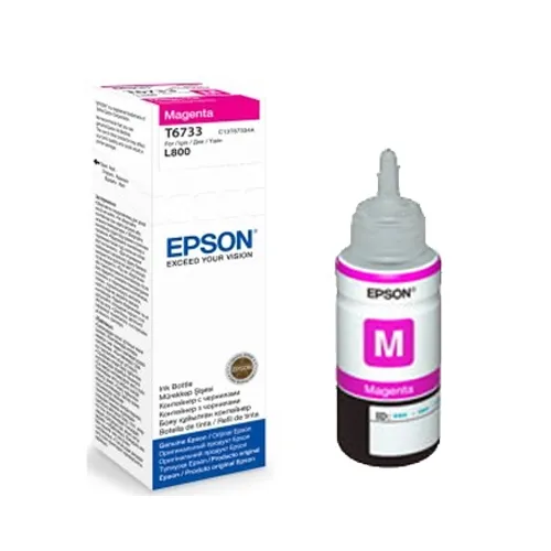 Консуматив, Epson T6733 Magenta ink bottle, 70ml