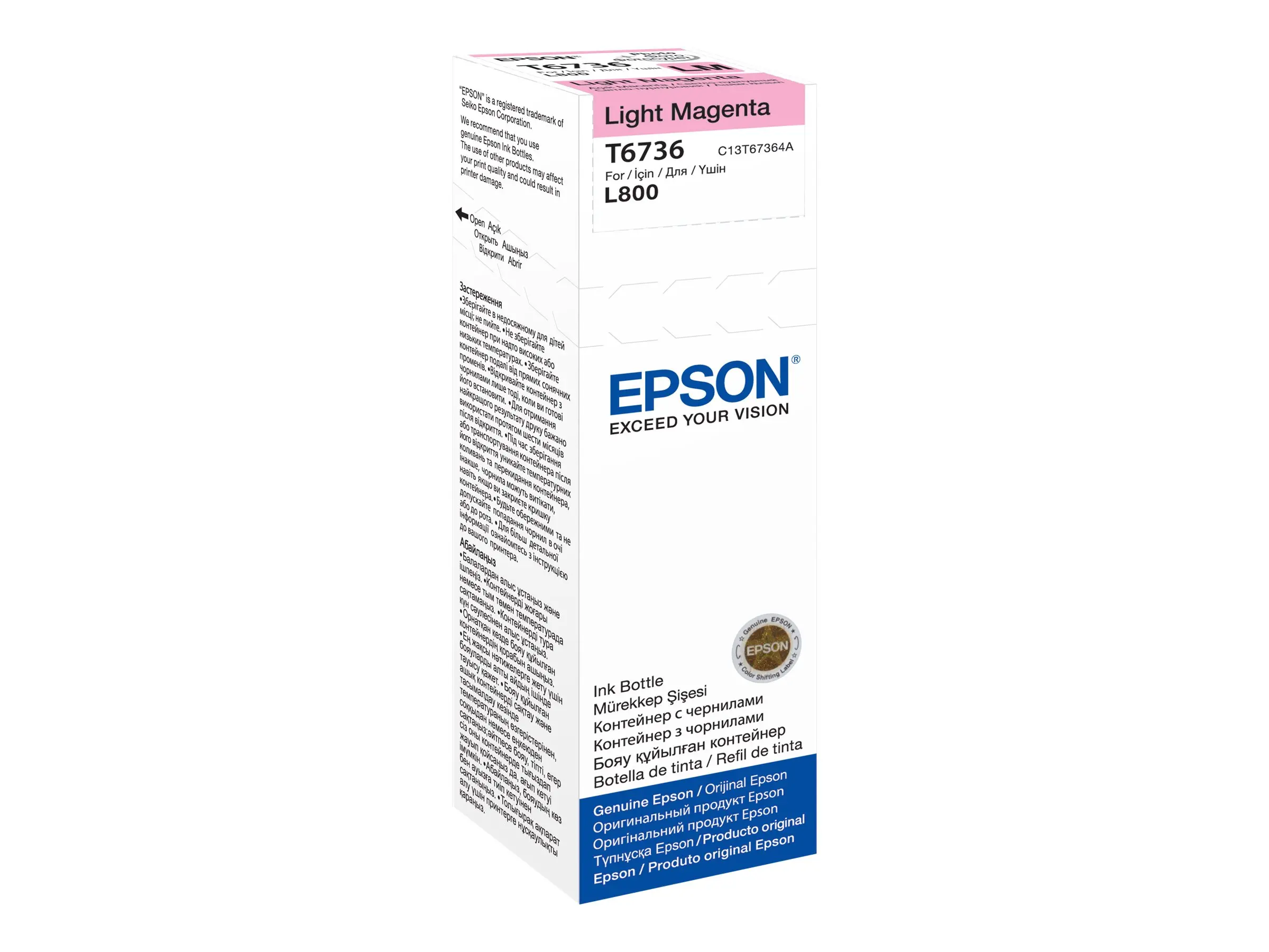 Консуматив, Epson T6736 Light Magenta bottle, 70ml