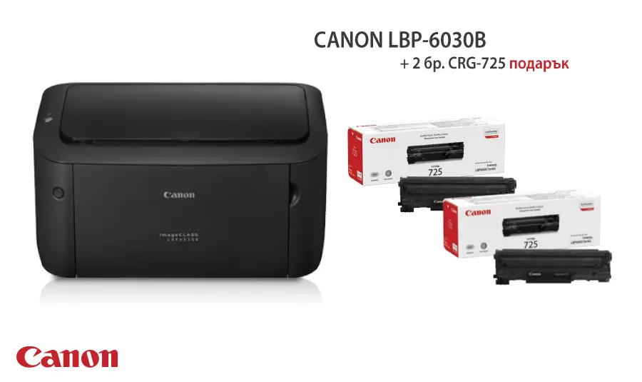 Лазерен принтер, Canon i-SENSYS LBP6030B + 2x Canon CRG-725 - image 2