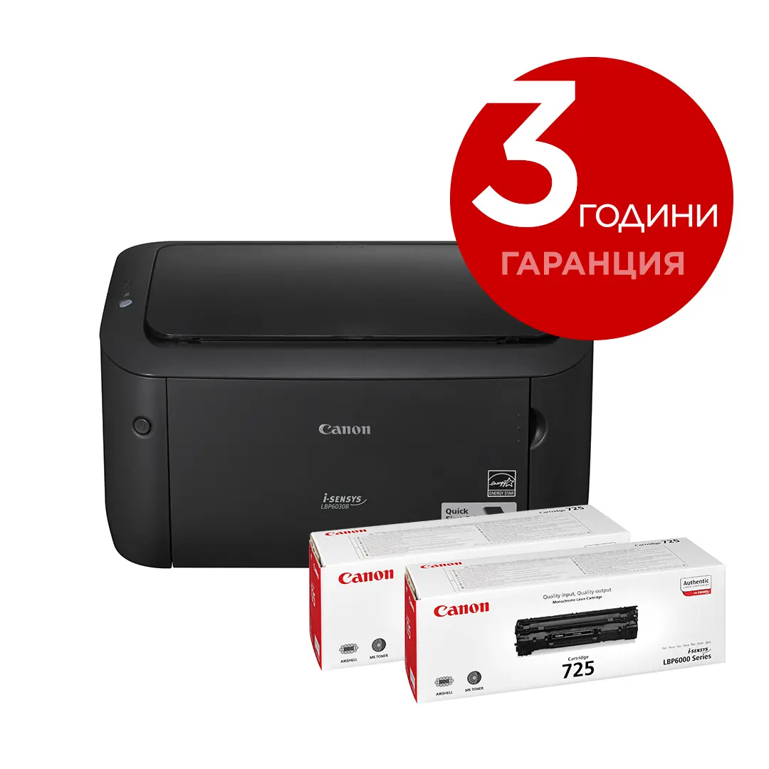 Лазерен принтер, Canon i-SENSYS LBP6030B + 2x Canon CRG-725 - image 3