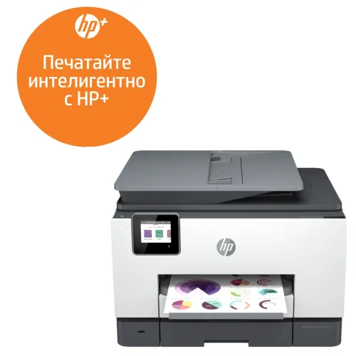 Мастилоструйно многофункционално устройство, HP OfficeJet Pro 9022e AiO Printer