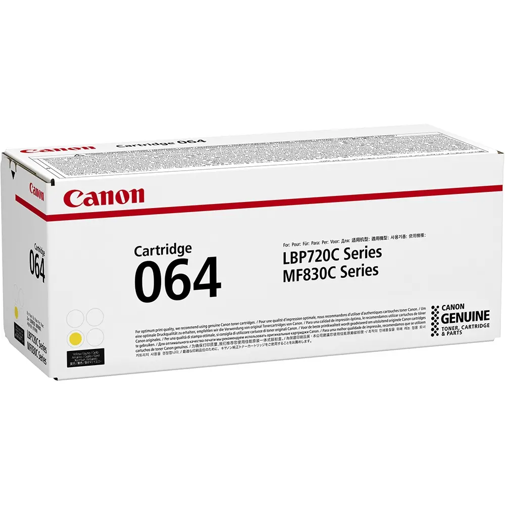 Αναλώσιμο, Canon CRG-064, Y
