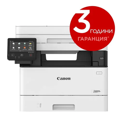 Лазерно многофункционално устройство, Canon i-SENSYS MF453dw Printer/Scanner/Copier - image 1
