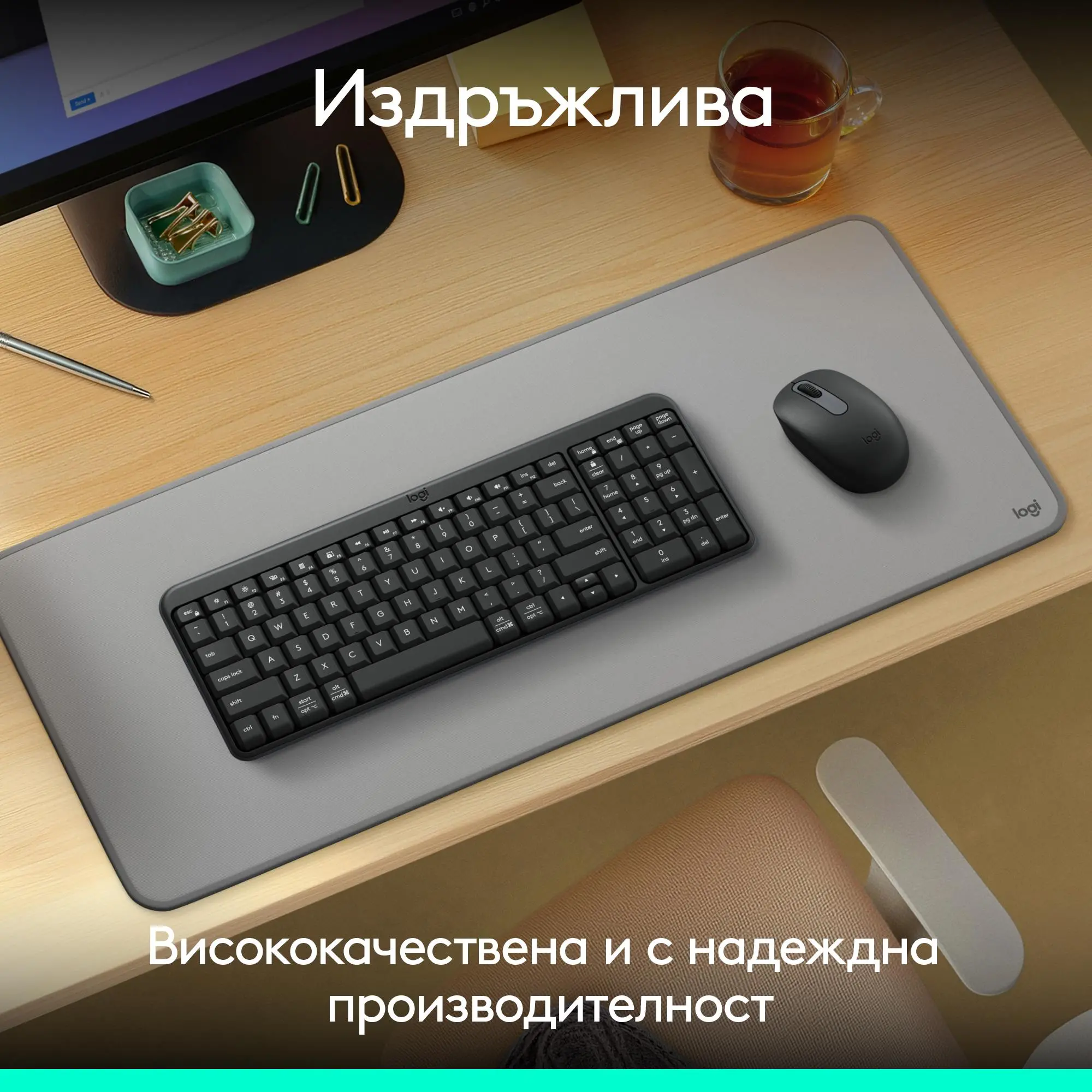 Безжична клавиатура Logitech K250 Graphite - Кирилизирана - image 2