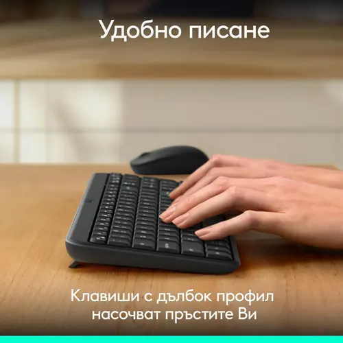 Безжична клавиатура Logitech K250 Graphite - Кирилизирана - image 3