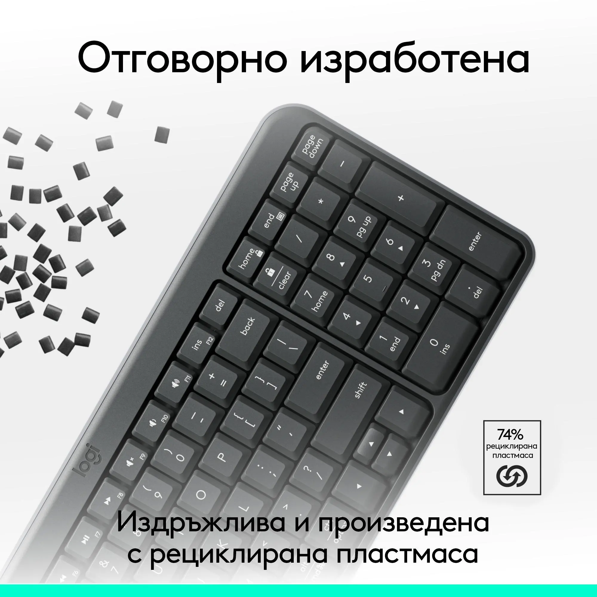 Tastatură fără fir Logitech K250 Graphite - Chirilică - image 5
