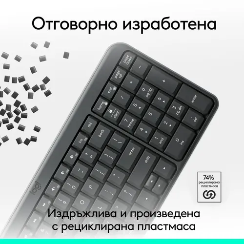 Безжична клавиатура Logitech K250 Graphite - Кирилизирана - image 5