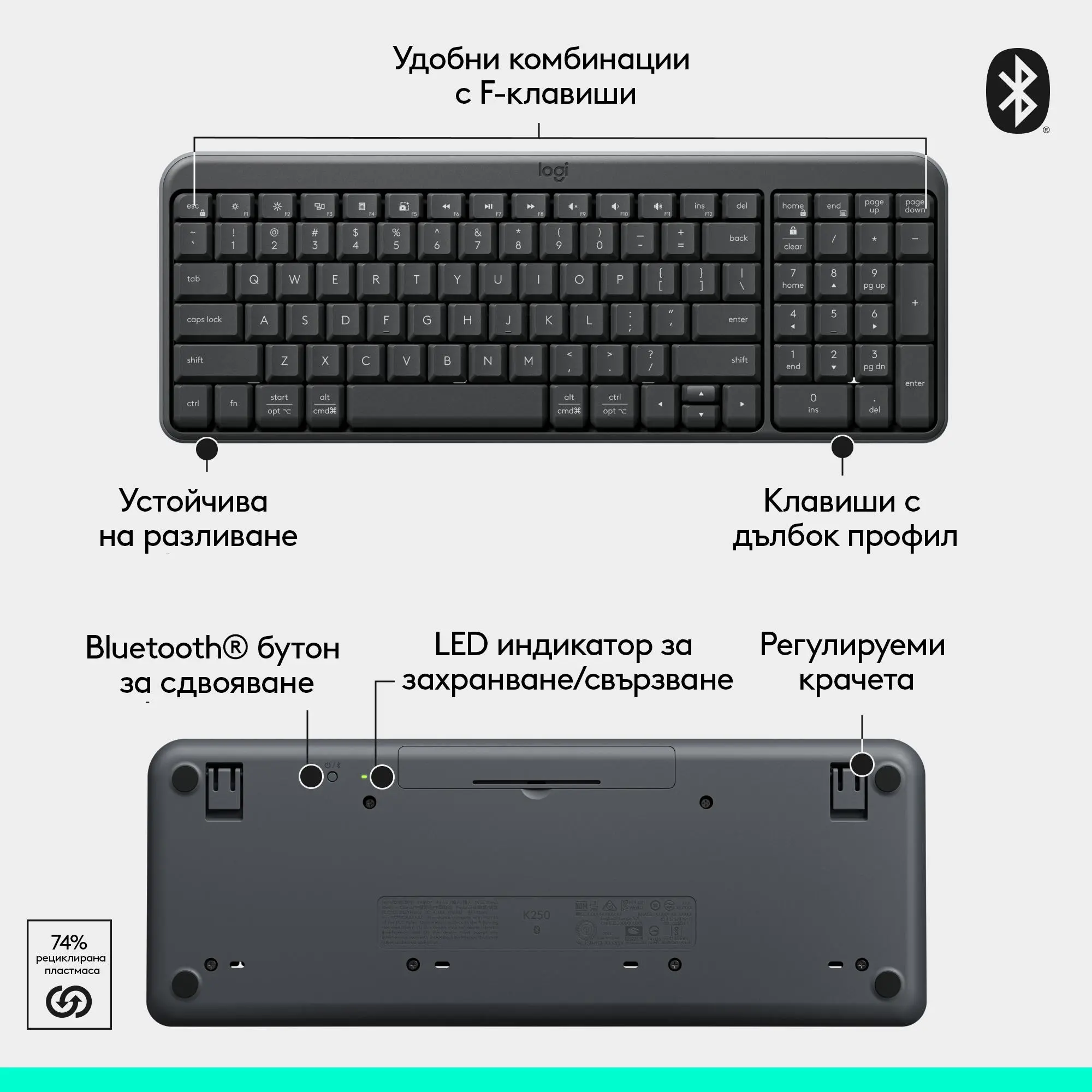 Tastatură fără fir Logitech K250 Graphite - Chirilică - image 6