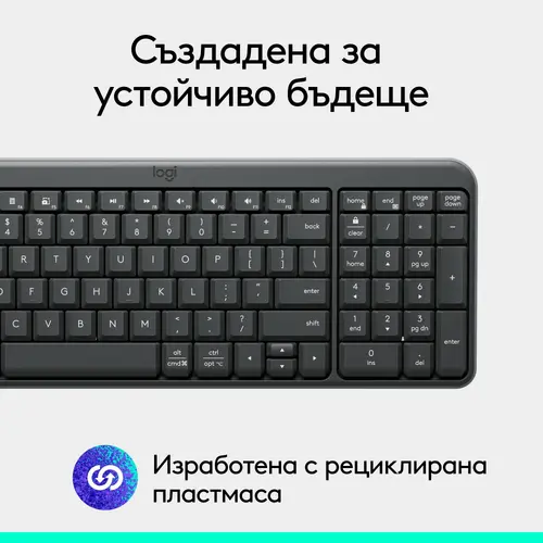 Безжична клавиатура Logitech K250 Graphite - Кирилизирана - image 7