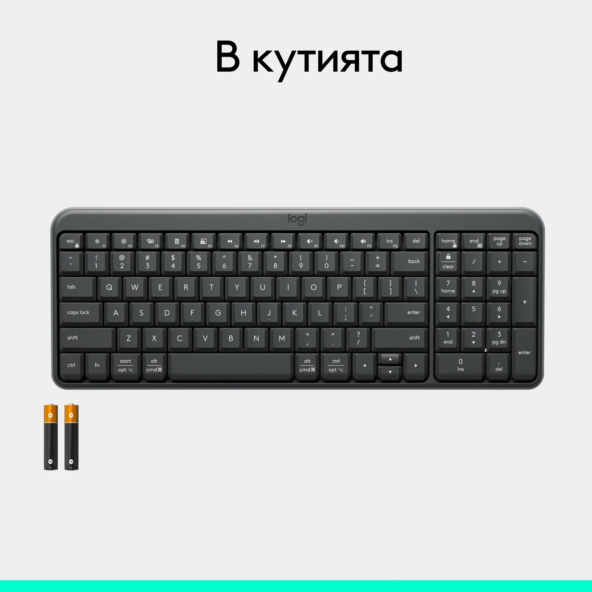 Безжична клавиатура Logitech K250 Graphite - Кирилизирана - image 8