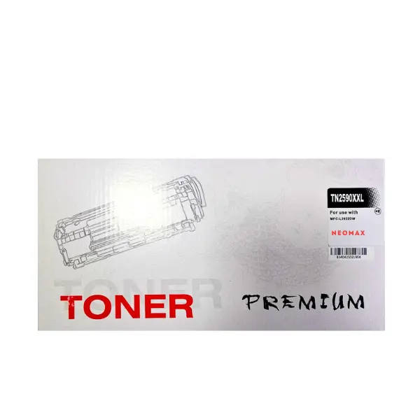 КАСЕТА ЗА BROTHER HL L2400DW/L2402D/L2442DW/L2445DW/L2447DW/L2460DN/L2865DW - EXTRA HIGH CAPACITY - TN2590XXL (TN-2590XXL) - Black - PN BT-TN2590XXL - NEOMAX