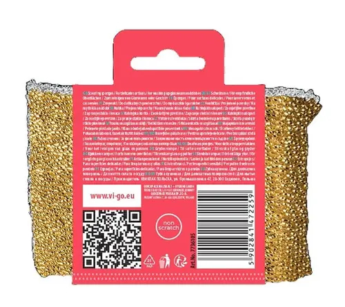 ГЪБА ЗА ЧИНИИ SOFT 2 БР. PREMIUM VIGO - image 1