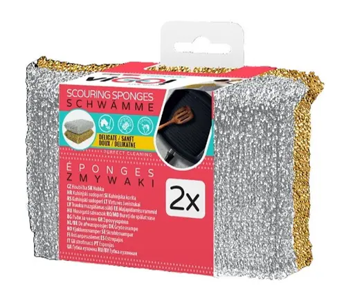 ΣΦΟΥΓΓΑΡΙ ΠΙΑΤΩΝ SOFT 2 ΤΕΜ. PREMIUM VIGO - 1