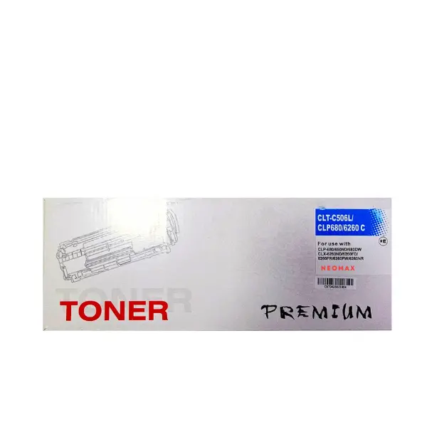 CARTUȘ PENTRU SAMSUNG CLP680/CLX6260 - CAPACITATE MARE - Cyan - CLT-C506L (CLTC506L) - SU038A - PN ST-CLT-506LC - NEOMAX