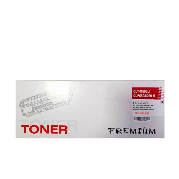 ΚΑΣΕΤΑ ΓΙΑ SAMSUNG CLP680/CLX6260 - ΥΨΗΛΗΣ ΧΩΡΗΤΙΚΟΤΗΤΑΣ - Magenta - CLT-M506L (CLTM506L) - SU307A - PN ST-CLT-506LM - NEOMAX