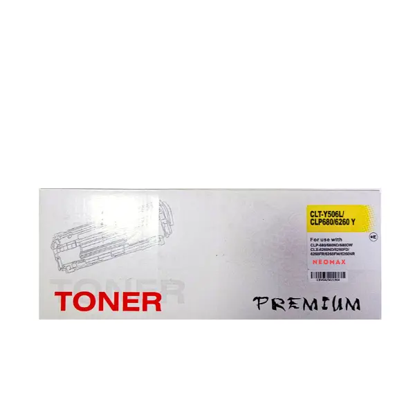 ΚΑΣΕΤΑ ΓΙΑ SAMSUNG CLP680/CLX6260 - ΥΨΗΛΗΣ ΧΩΡΗΤΙΚΟΤΗΤΑΣ - Yellow - CLT-Y506L (CLTY506L) - SU515A - PN ST-CLT-506LY - NEOMAX