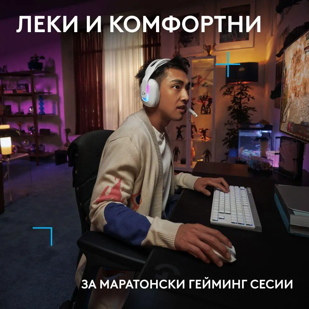 Слушалки, Logitech G522 Gaming Headset, White - image 6
