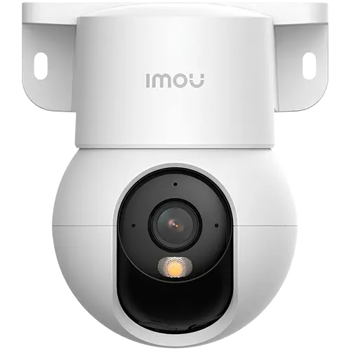 Imou Ranger Mini, Wi-fi IP camera 5MP, 1/3'' CMOS,355Pan & 50Tilt, H.265/H.264,20fps1620, 3.6mm Fixed Lens, night vision up to 10m, micro SD up 512GB, 8x Digital Zoom, 1x RJ45, Mic&Speaker