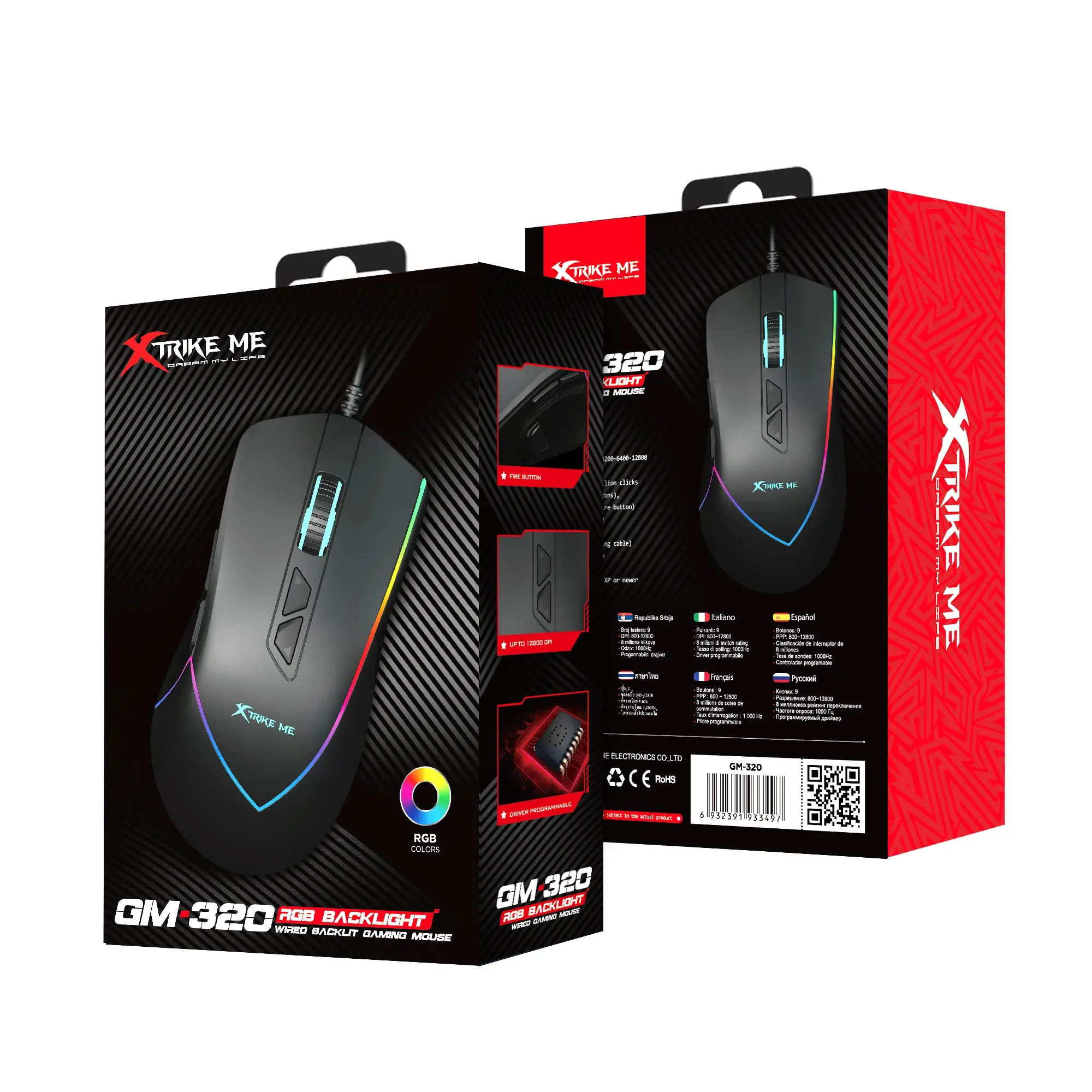 Xtrike ME Геймърска мишка Gaming Mouse GM-320 Black -12800dpi, RGB - image 7