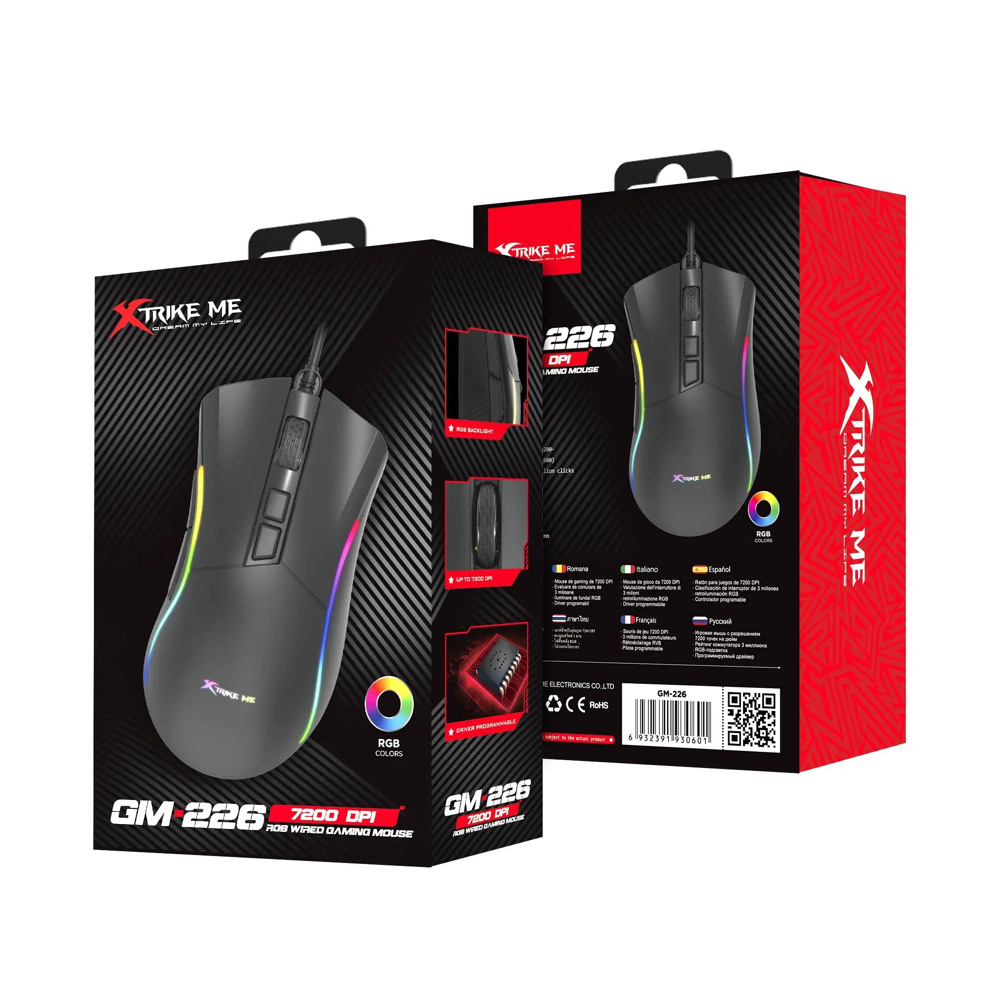 Xtrike ME Геймърска мишка Gaming Mouse GM-226 - 7200dpi, RGB - image 7