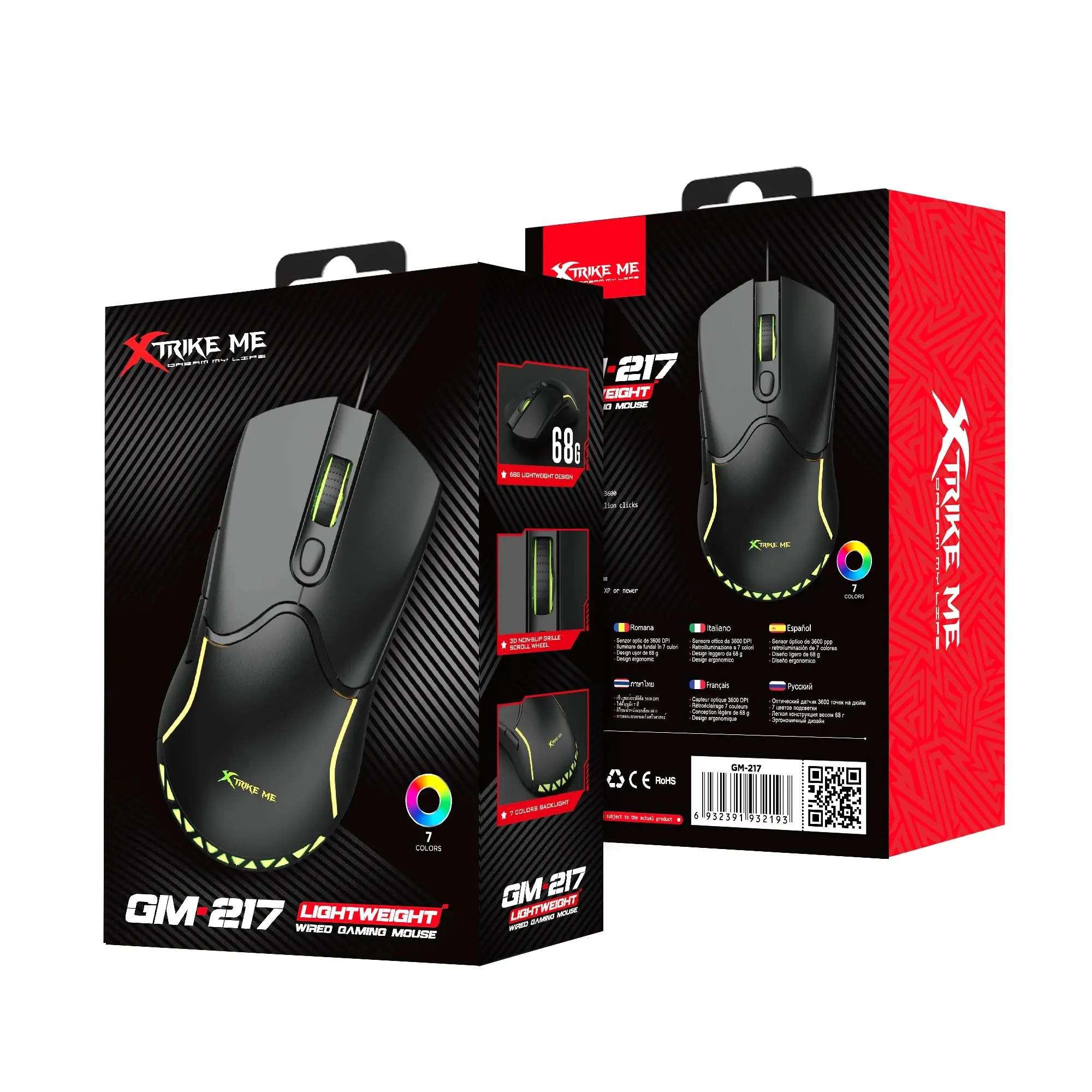 Xtrike ME Геймърска мишка Gaming Mouse GM-217 - 3600dpi - image 7