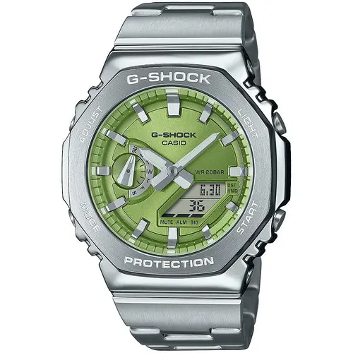 Мъжки часовник Casio G-Shock - GM-2110D-3AER