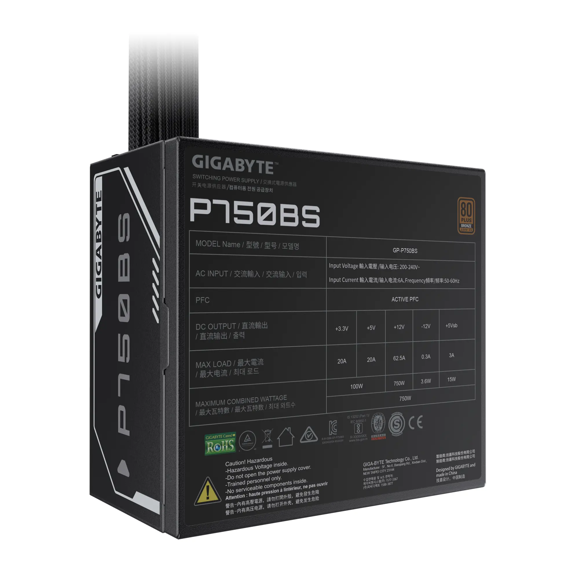 Захранващ блок Gigabyte P750BS, 750W, 80+ Bronze - image 4