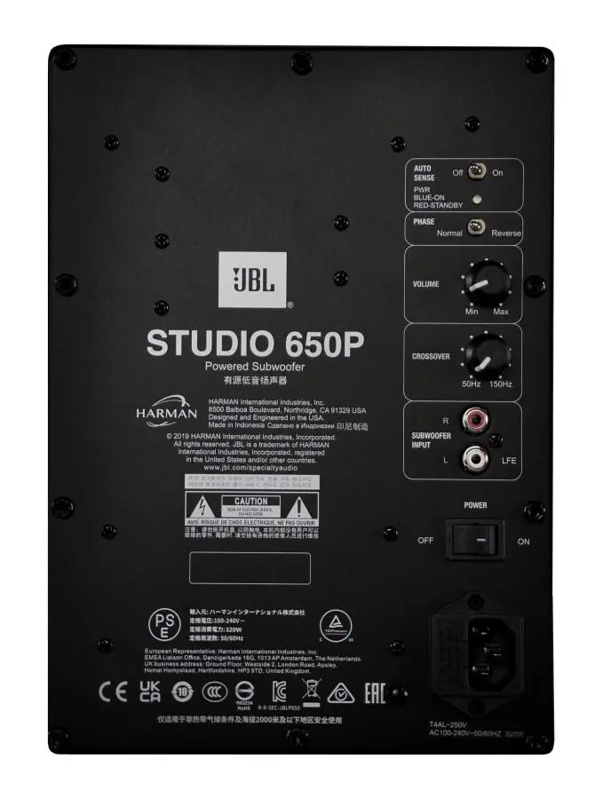 Високоефективен субуфер - JBL Studio 650P Home Audio Loudspeaker System - image 4