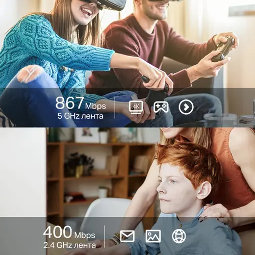 Безжичен адаптер TP-LINK Archer T3U Nano, AC1300, двулентов,USB 2.0, вгр. антена - image 2