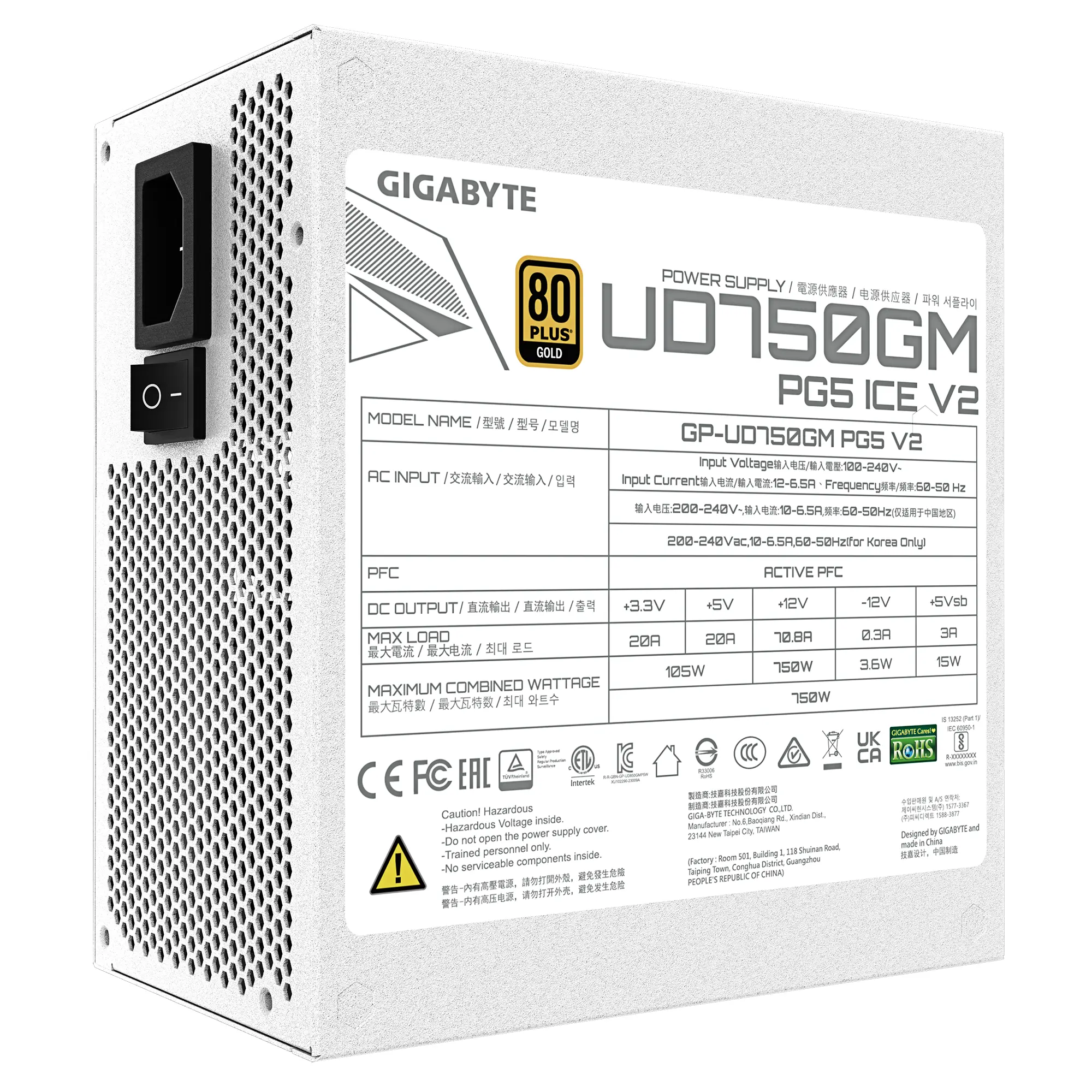 Τροφοδοτικό Gigabyte UD750GM PG5 ICE 750W, 80+ Gold PCIe 5.1 - image 5