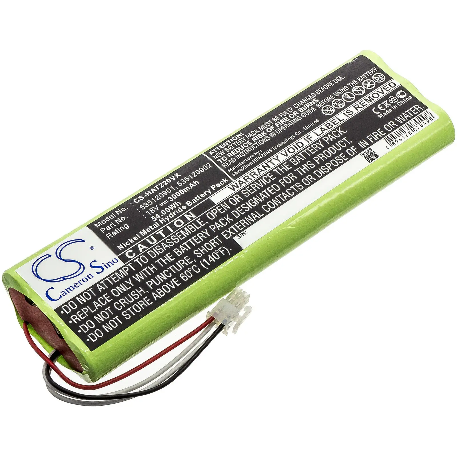 Baterie Cameron Sino, pentru robot de tuns iarba GARDENA Robotic R160 , HUSKVARNA Automover 260ACX,Automower 210C, 1128621-01 18V 3000mAh Cameron Sino