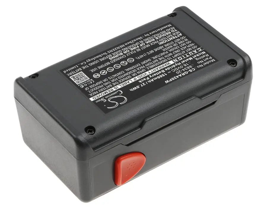 Батерия Cameron Sino, за акумулаторен храсторез GARDENA 648844, EasyCut 42, SmallCut 300, 8834-20 18V 1500mAh Cameron Sino - image 1
