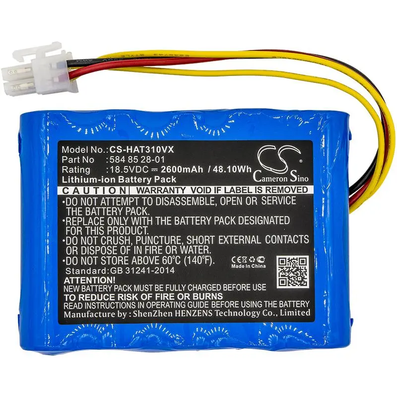 Батерия Cameron Sino, За косачка робот GARDENA Sileno, HUSKVARNA 100Li CS-HAT315VX 18.5V 2600mAh - image 2