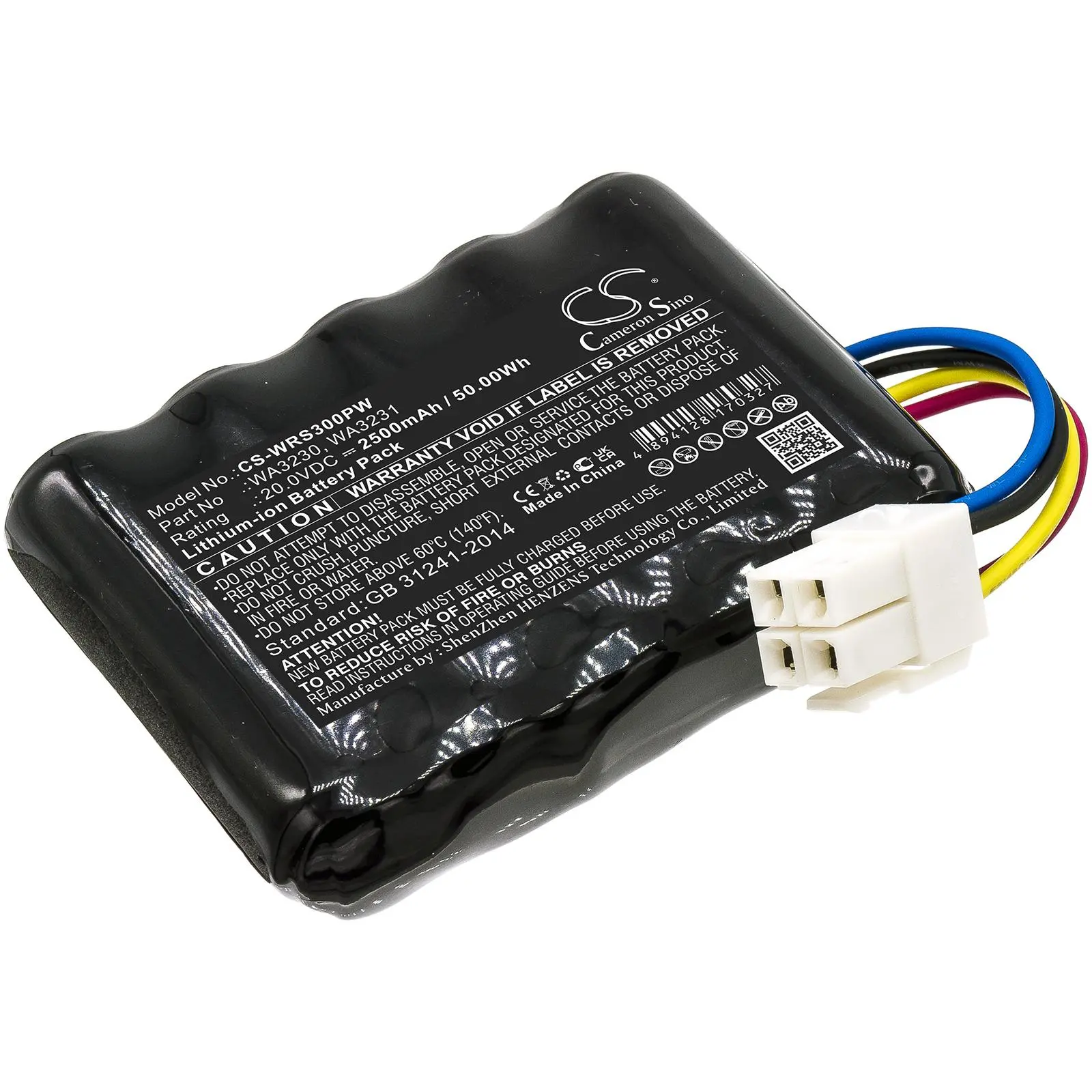 Батерия Cameron Sino, За косачка робот WORX Landroid S 390m2,Landroid S300 FERREX R800 Smart 20V 2500mAh Cameron Sino