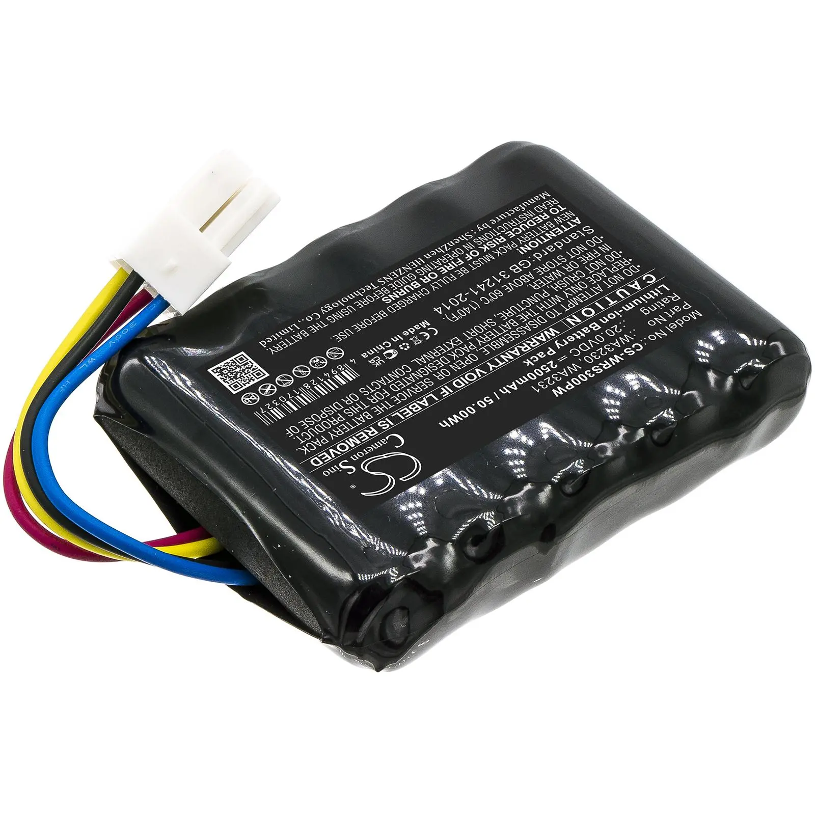 Батерия Cameron Sino, За косачка робот WORX Landroid S 390m2,Landroid S300 FERREX R800 Smart 20V 2500mAh Cameron Sino - image 1