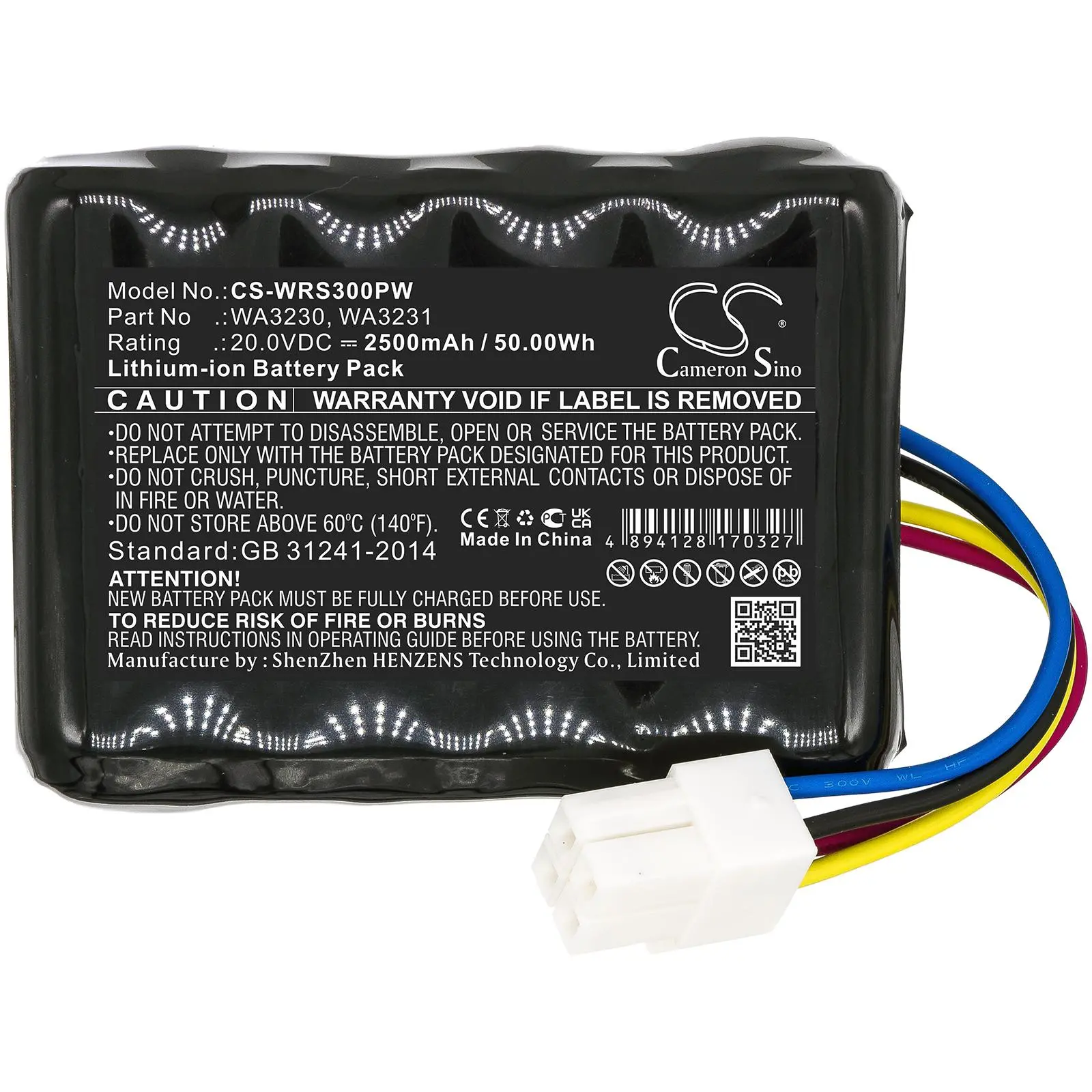Батерия Cameron Sino, За косачка робот WORX Landroid S 390m2,Landroid S300 FERREX R800 Smart 20V 2500mAh Cameron Sino - image 2