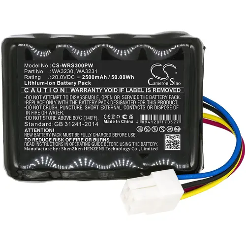 Батерия Cameron Sino, За косачка робот WORX Landroid S 390m2,Landroid S300  FERREX R800 Smart 20V 2500mAh Cameron Sino - image 2