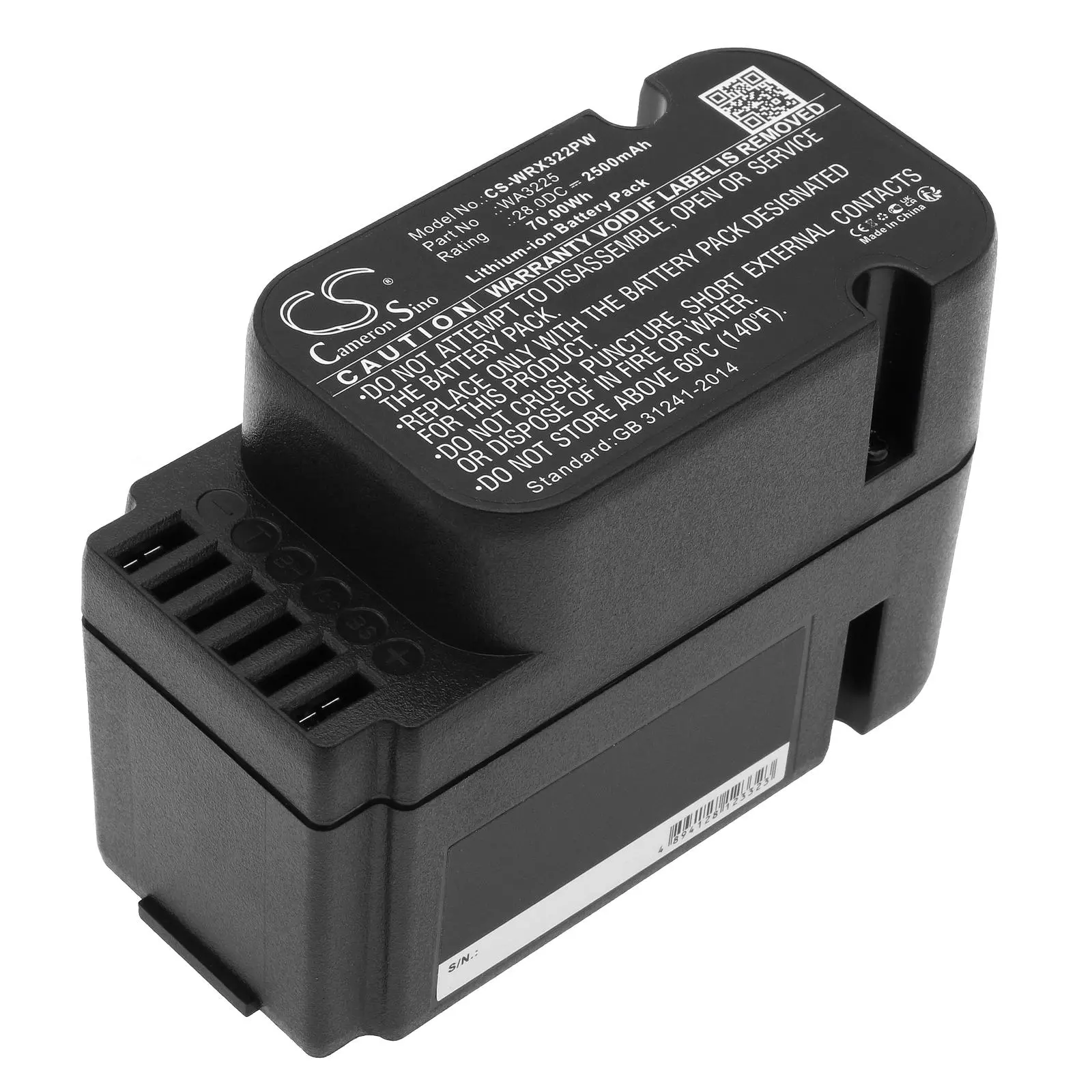 Батерия Cameron Sino, За косачка робот WORX Landroid L1500, Landroid L2000, Landroid M1000I , WA3225, WA3226 28V 2500mAh Cameron Sino