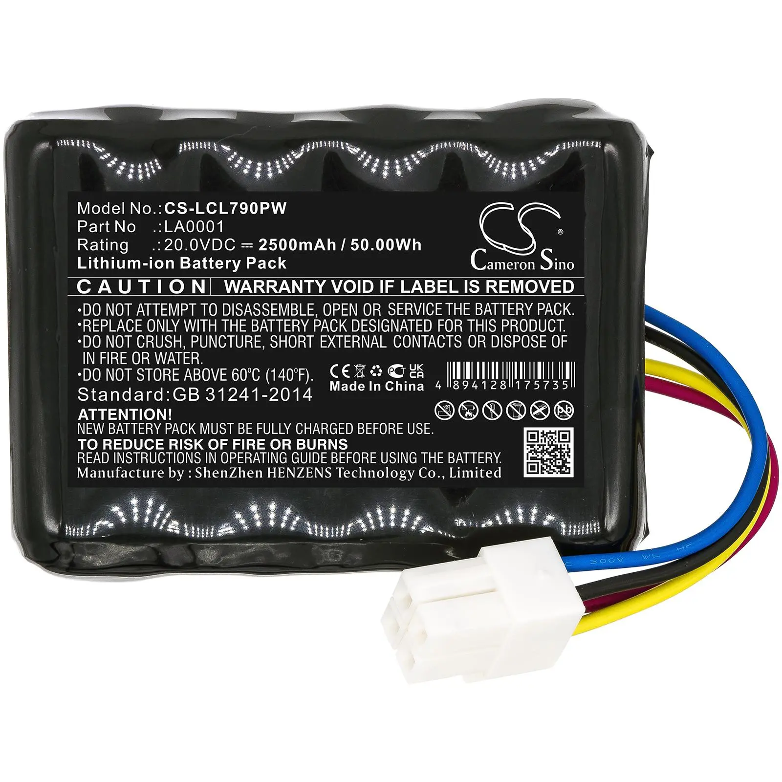 Батерия Cameron Sino, За косачка робот FERREX 800m2 2021, Landxcape LX790, 791,795 LA0001,LA0002  20V 2500mAh Cameron Sino - image 3
