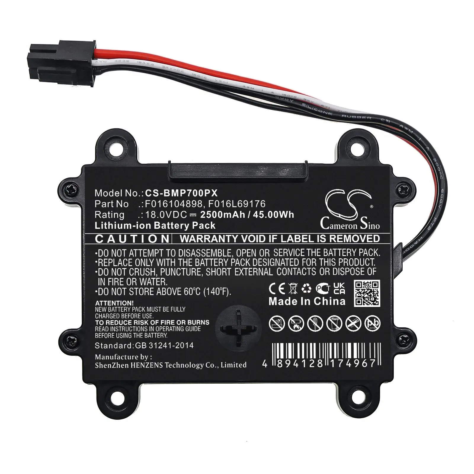Батерия Cameron Sino, За косачка робот BOSCH 06008B0003, INDEGO 350.400, F016104898 LiIon 18V 2500mAh Cameron Sino - image 2