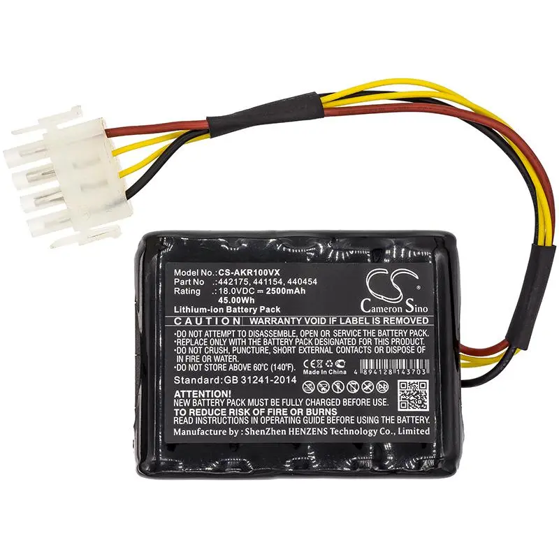 Батерия Cameron Sino, За косачка робот Karcher RLM4, AL-KO 119950, Robolinho 100, 110,1100 LiIon 18V 2500mAh Cameron Sino - image 2