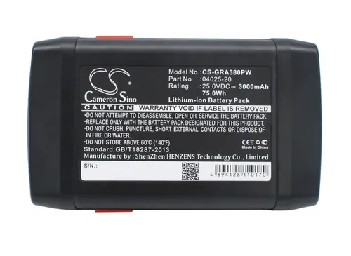 Батерия Cameron Sino, За косачка робот GARDENA 648872, 8838, Accu-Spindelmaher 380 Li, 04025-20  25V 3000mAh Cameron Sino