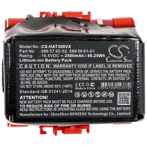 Baterie Cameron Sino, Pentru robot de tuns iarba GARDENA McCulloch Rob R600, R40,R50,R80 HUSKVARNA Automower 105, 305,308 586 57 62-02 18,5V 2500mAh - 1